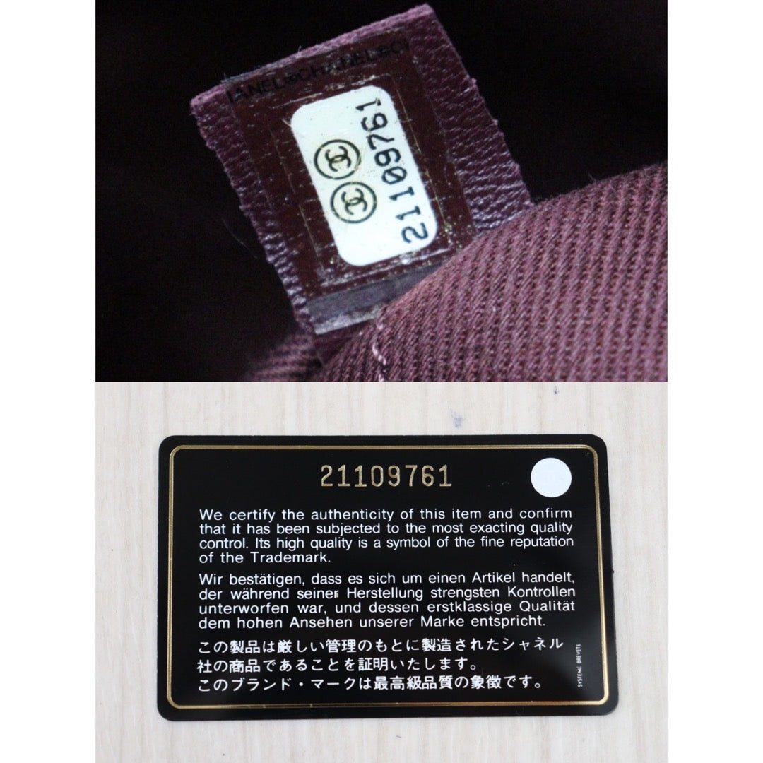 Wholesale｜Good ( Rank AB) ｜V24050915