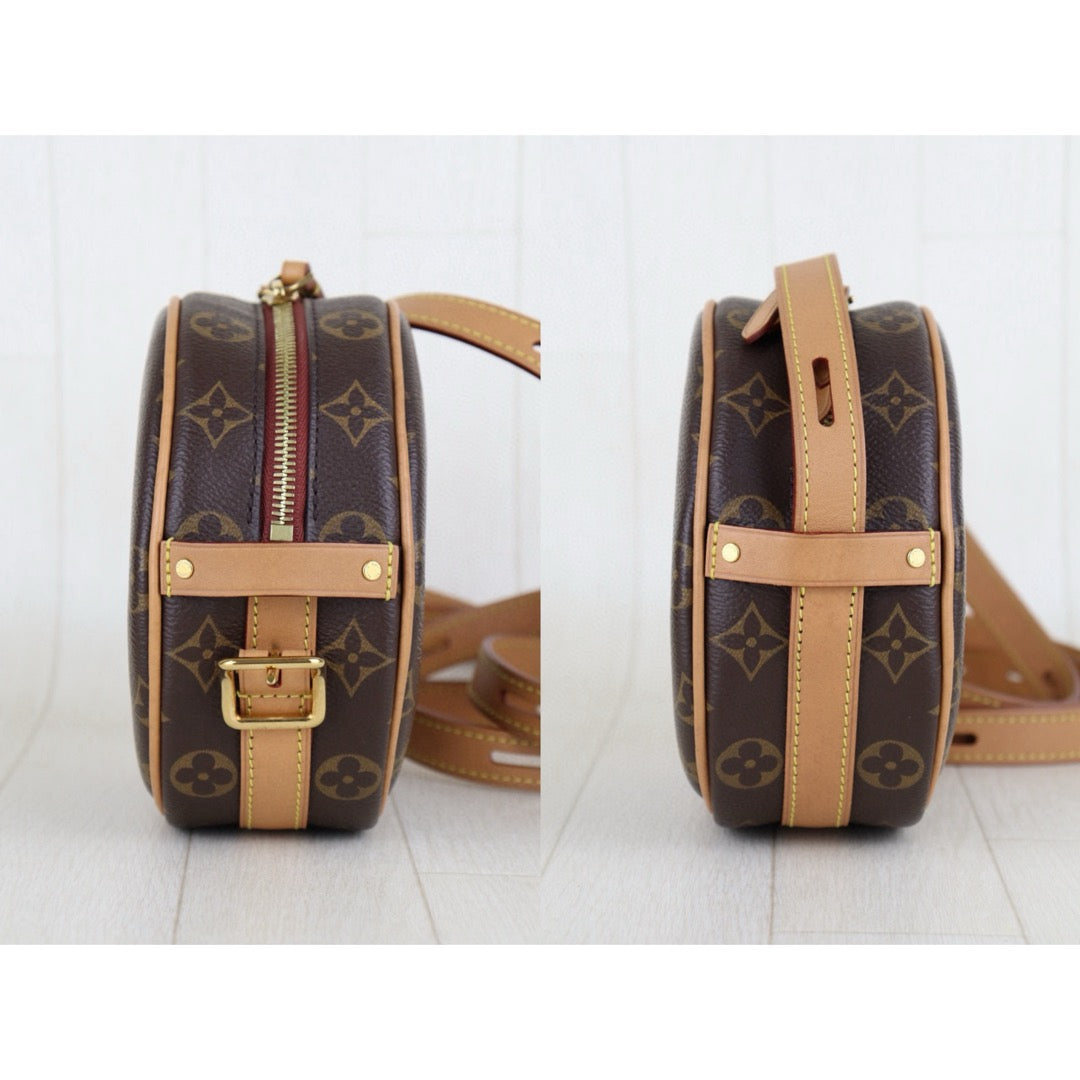 Wholesale｜Good ( Rank AB)｜ S25011501