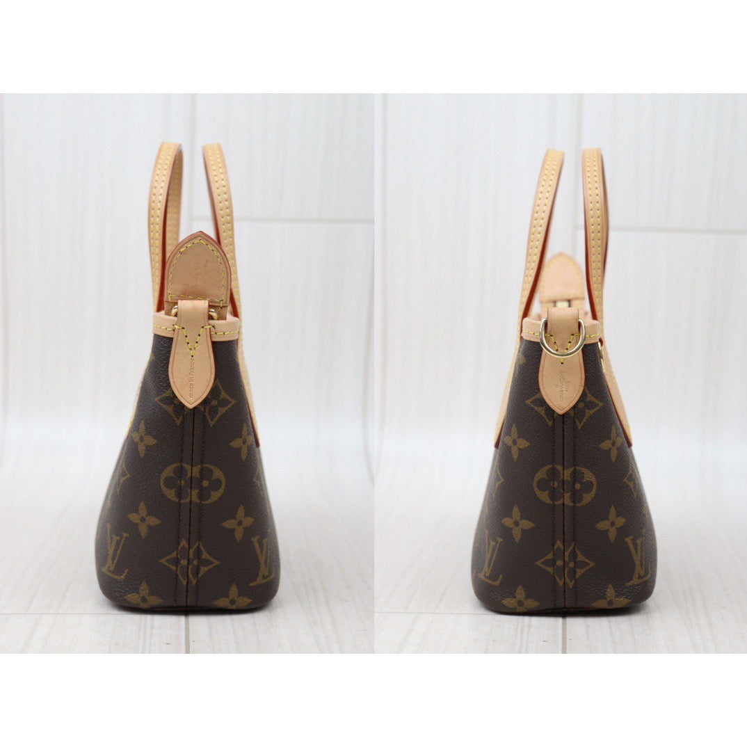 Wholesale｜Rank A｜P24051335
