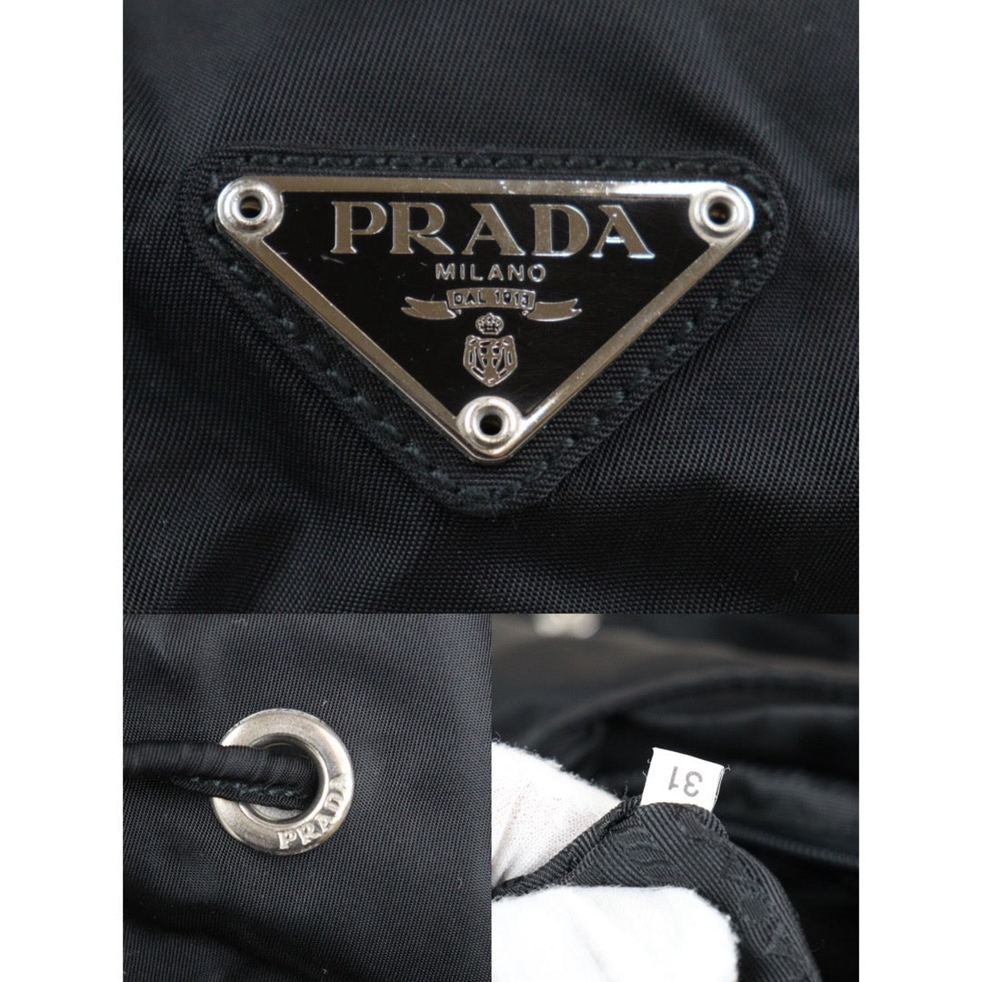 Rank A｜Prada Nylon Backpack Medium Black｜23121204