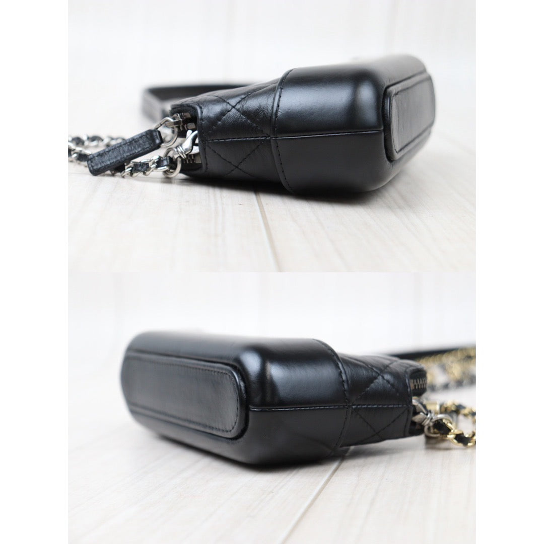 Wholesale｜Rank A｜S24051804