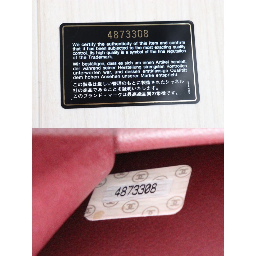 Rank A｜ CHANEL Matrasse Lamb Skin Chain Bag Made in 1996-1997 Year｜24050627