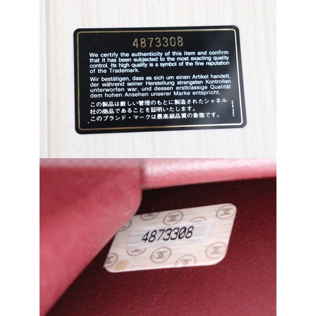 Wholesale｜Very Good ( Rank A)｜24050627