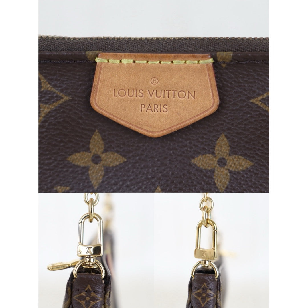 Include Entrupy Certificate of Authenticity｜Good ( Rank AB) ｜ Louis Vuitton Monogram Multi Pochette Accessoire Khaki｜Z26092906