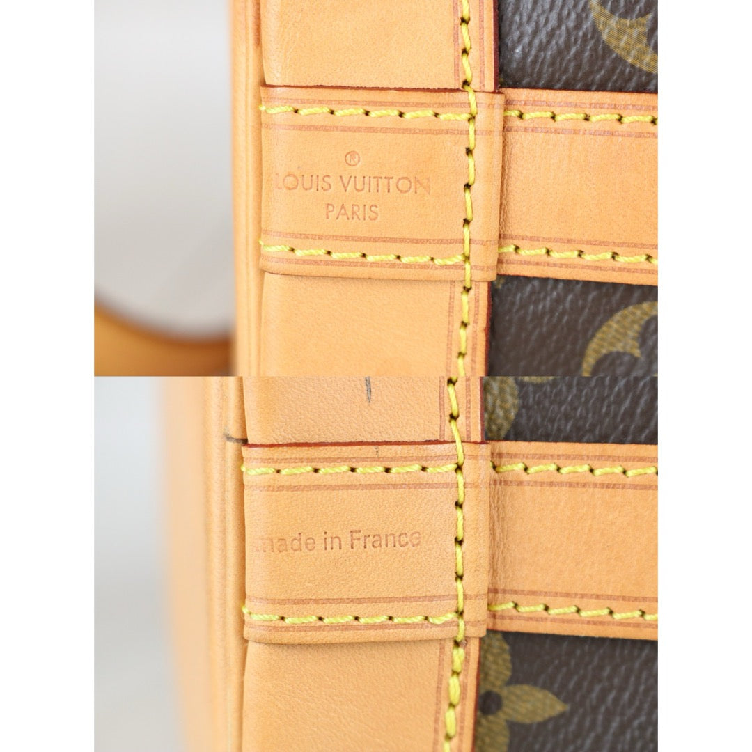 Good ( Rank AB)｜ LV Monogram Noe BB Shoulder Bag IC Chips Model｜S25101601