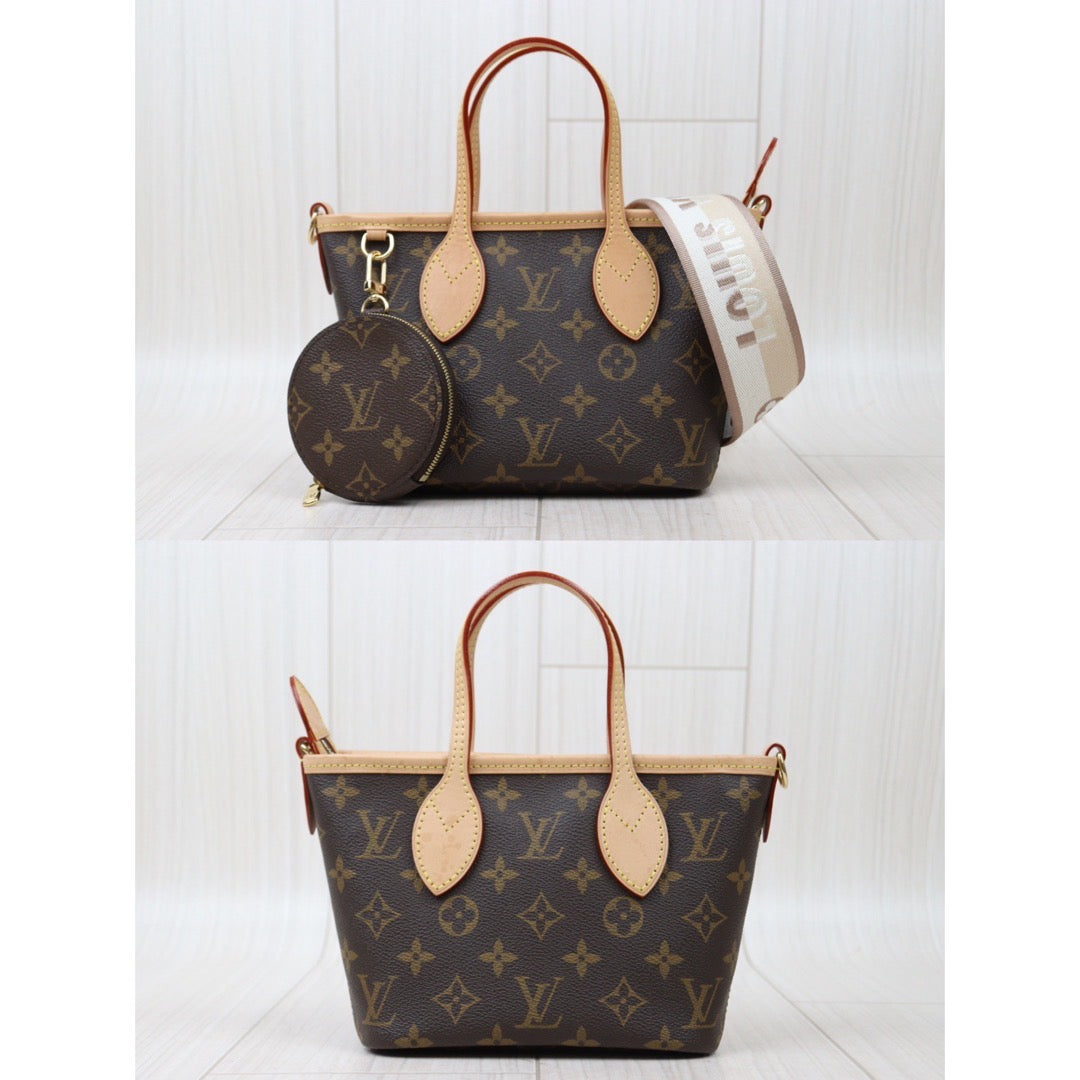 Wholesale｜Rank A｜P24051335
