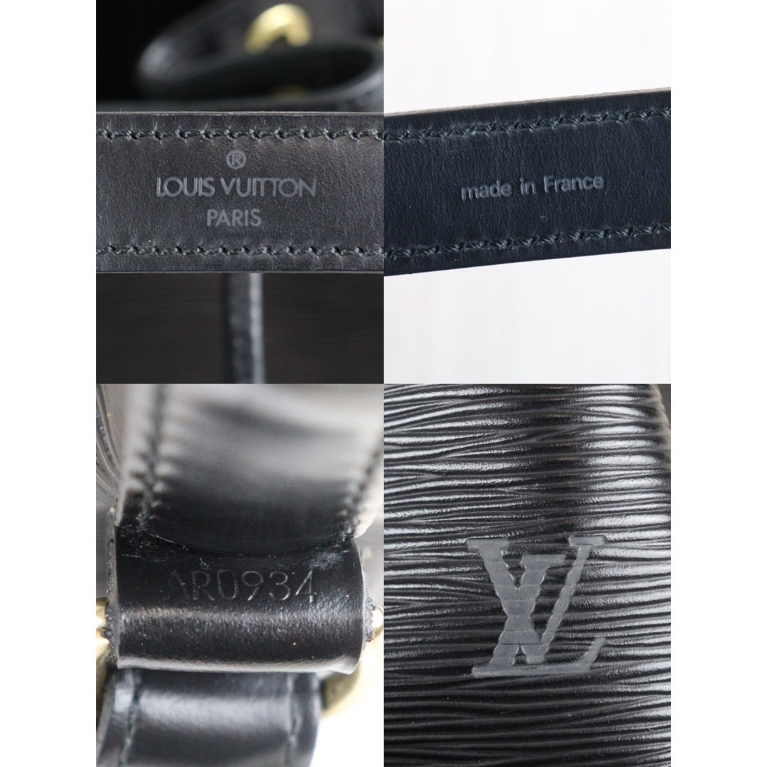 Rank A ｜ LV Epi Shoulder Bag Black｜23101001