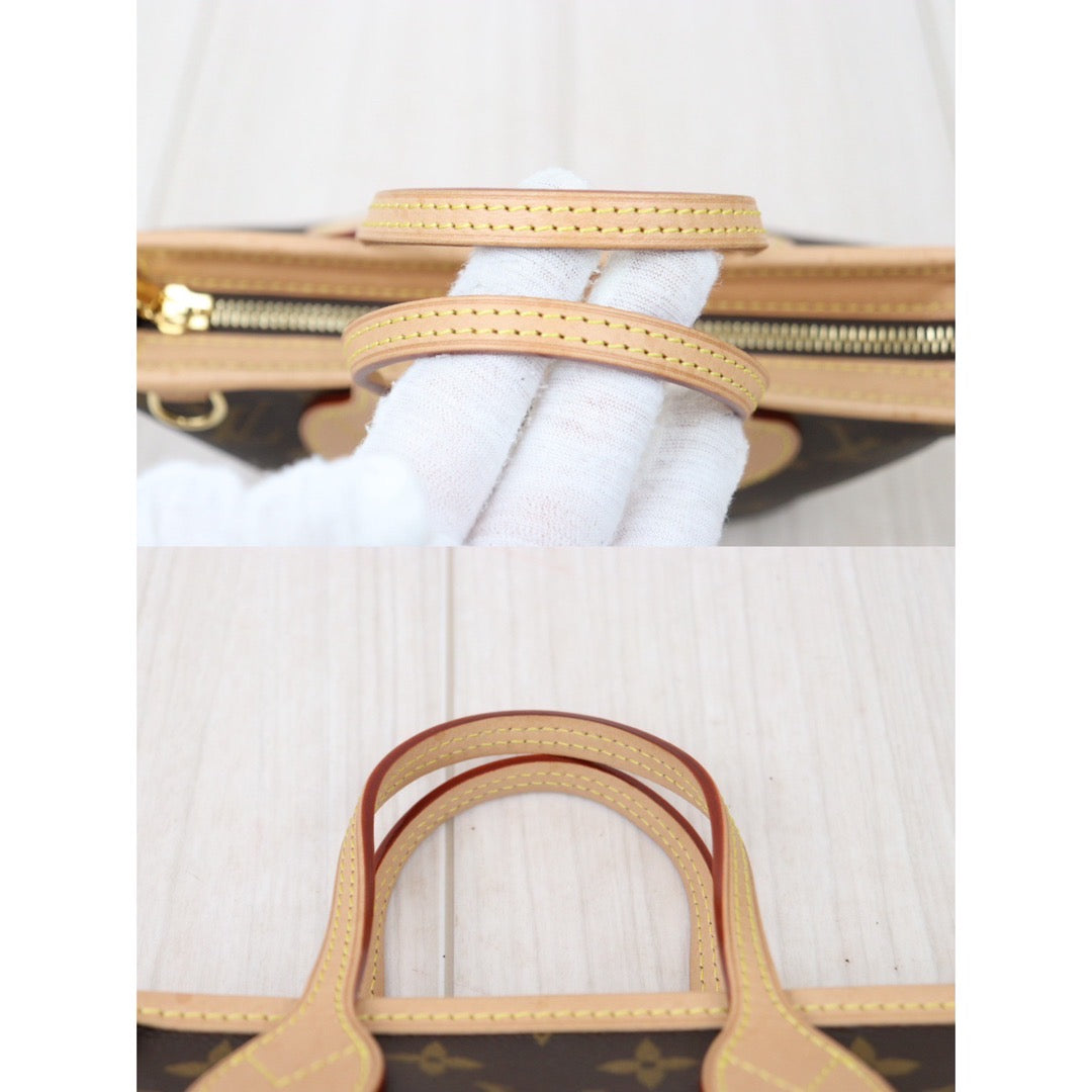 Wholesale｜Rank A｜P24051335
