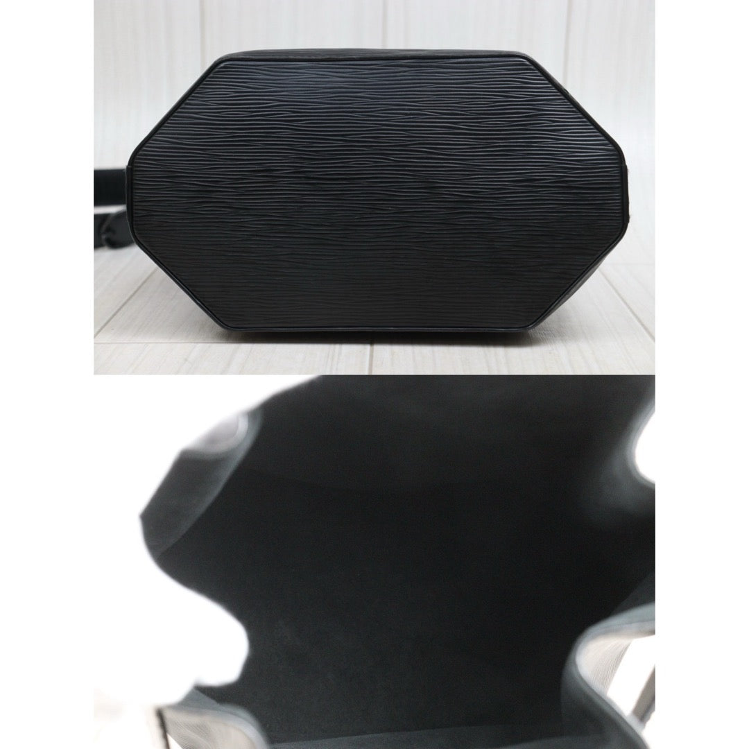 Include Entrupy Certificate of Authenticity｜Good ( Rank AB)｜Louis Vuitton Epi Sack de Paul Shoulder Bag Black｜26061807
