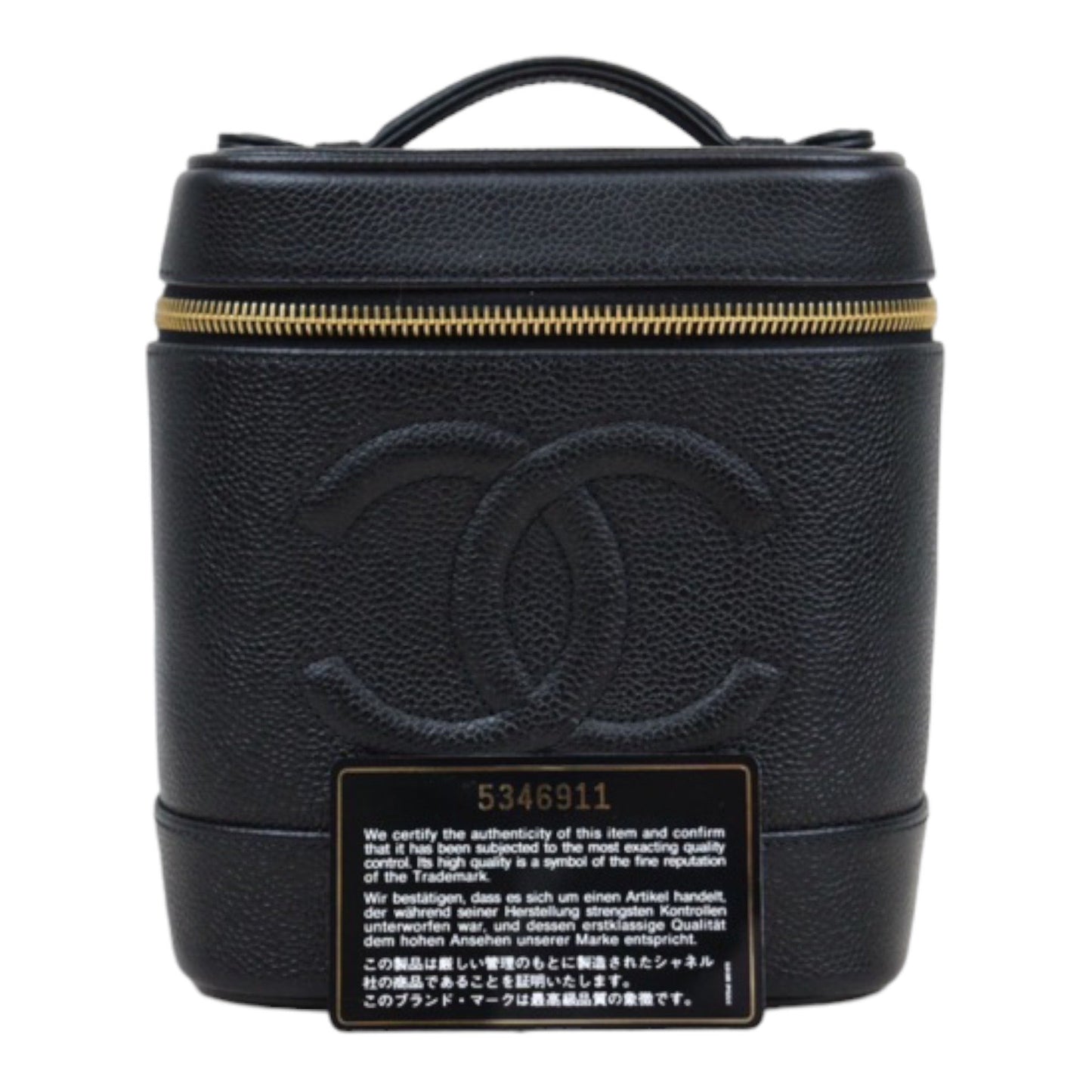 Wholesale｜Rank AB ｜24031405