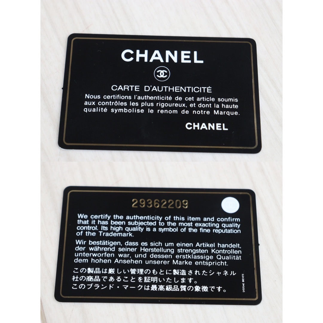 Rank SA Full Set｜ CHANEL Matelasse Caviar Skin Chain Wallet Black Gold Hardware ｜23080312