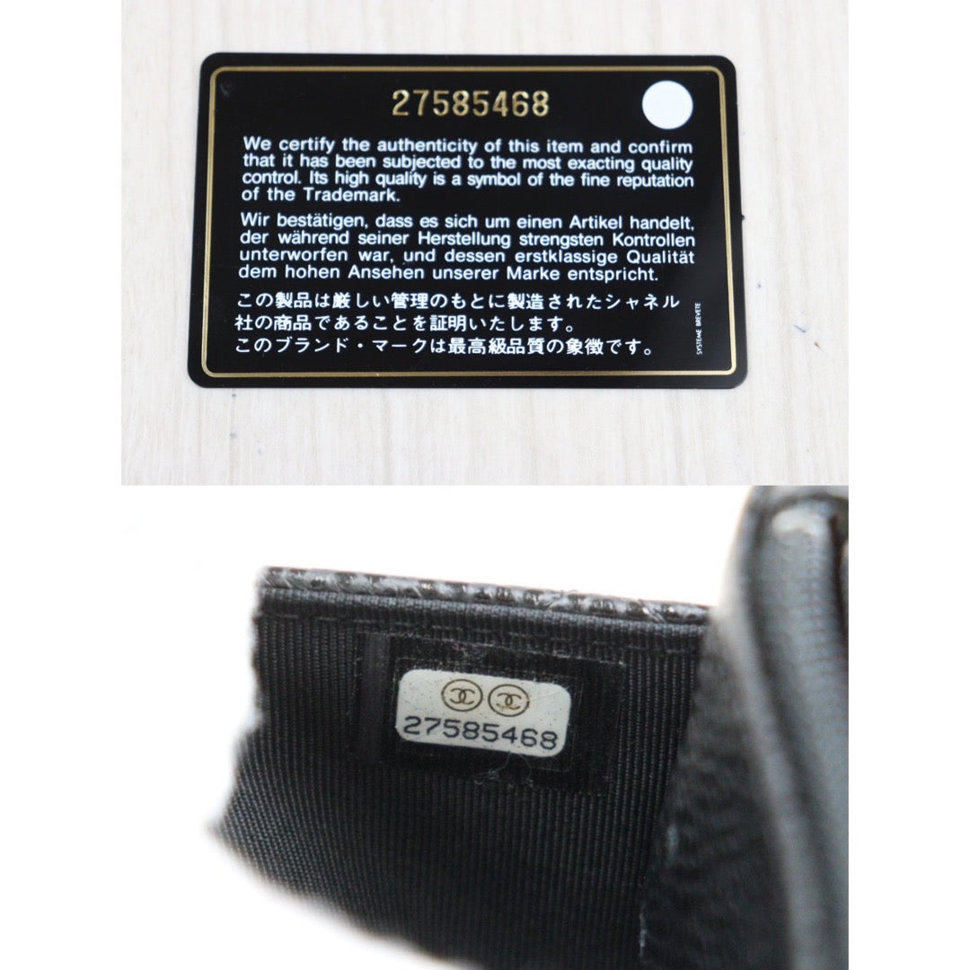 Wholesale｜Rank A ｜S24031804