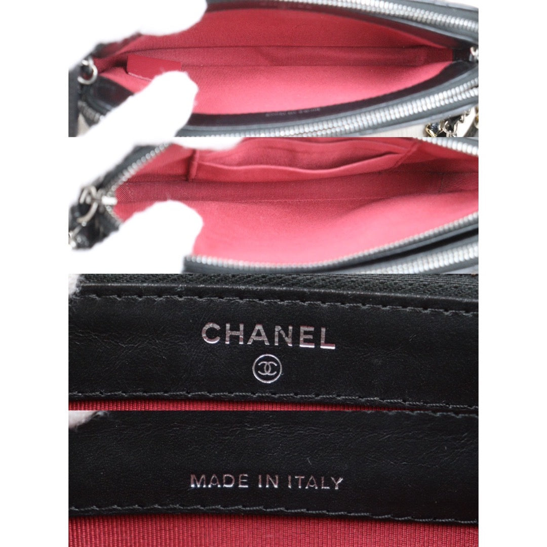 Wholesale｜Rank A｜S24051804