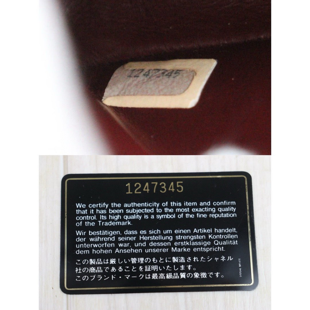 Good ( Rank AB) ｜ CHANEL Paris Limited Series Matrasse Classic Double Flap 22 Shoulder Bag Black Made In 1989-1991 Year｜25020501