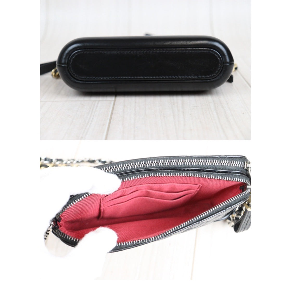 Wholesale｜Rank A｜23112716