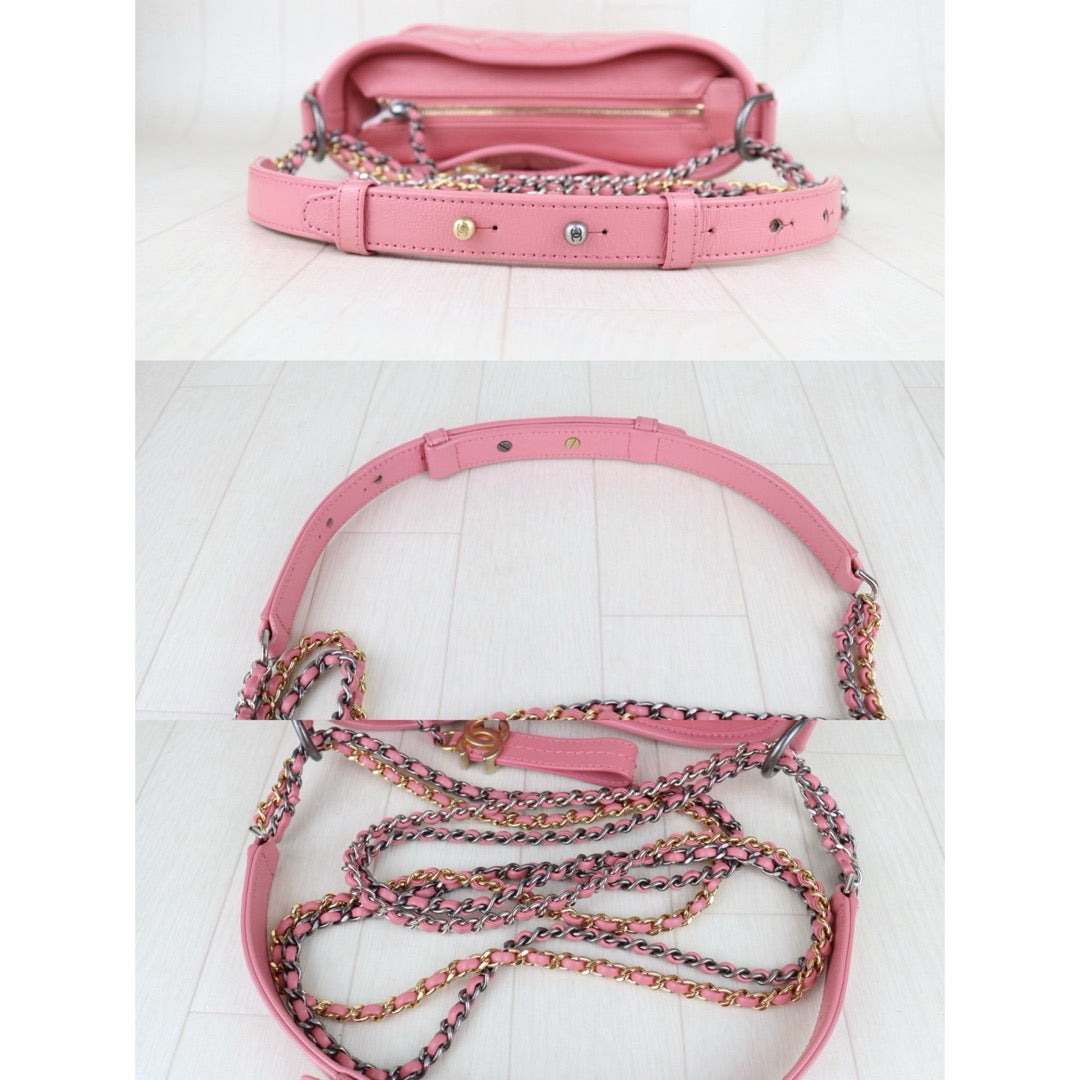 Very Good ( Rank A) ｜Full Set CHANEL PM Gabrielle Calf Leather Handbag Shoulder Bag Pink Made In 2020Year｜S25102805