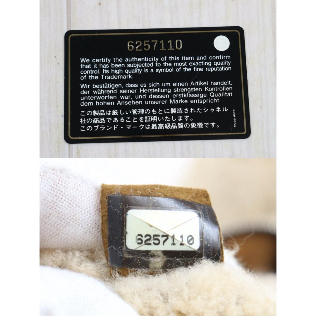 Good ( Rank AB)｜ CHANEL Suede Teddy Wool Shoulder Bag Brown Made In 2000-2002Year｜25082705