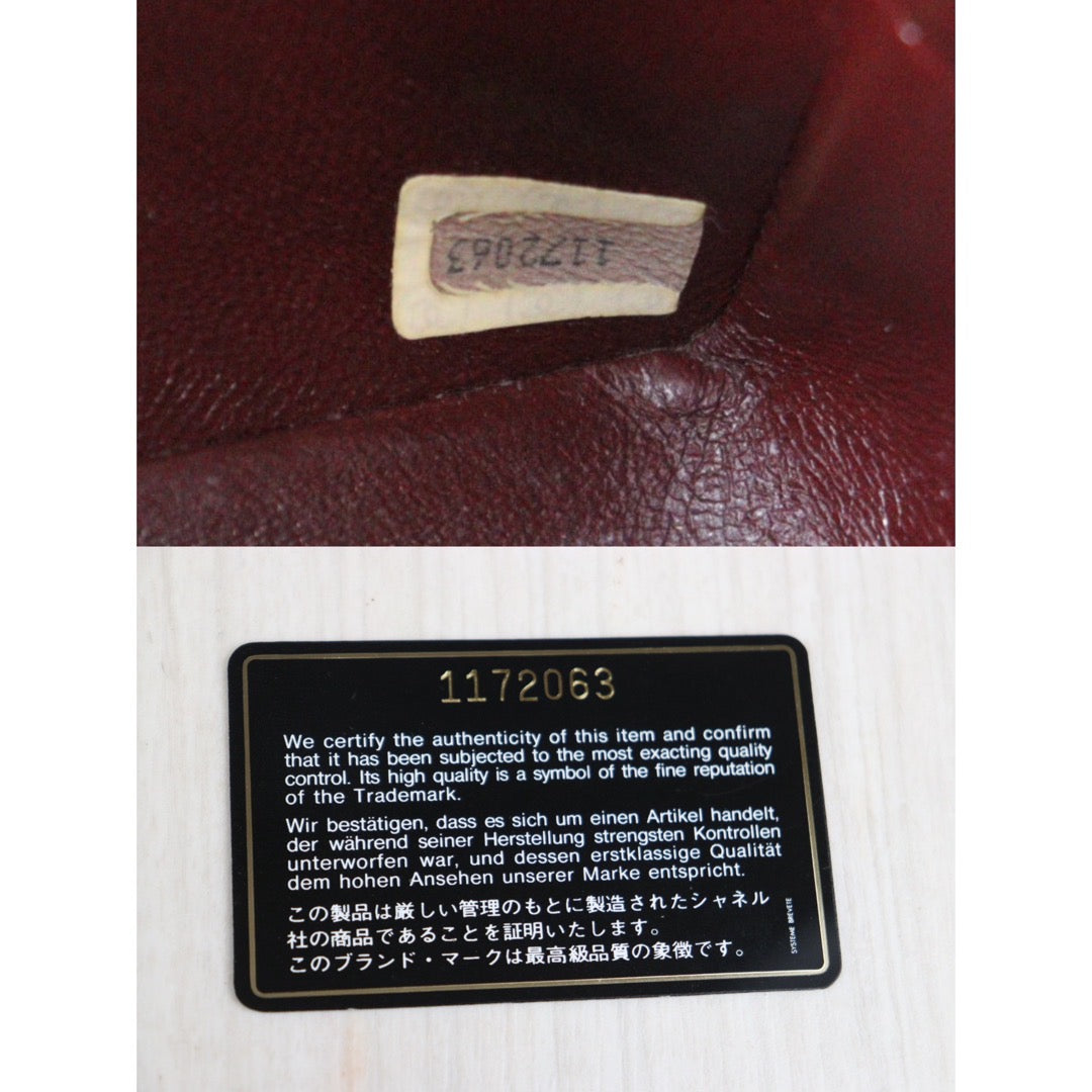 Wholesale｜Rank A ｜23121113