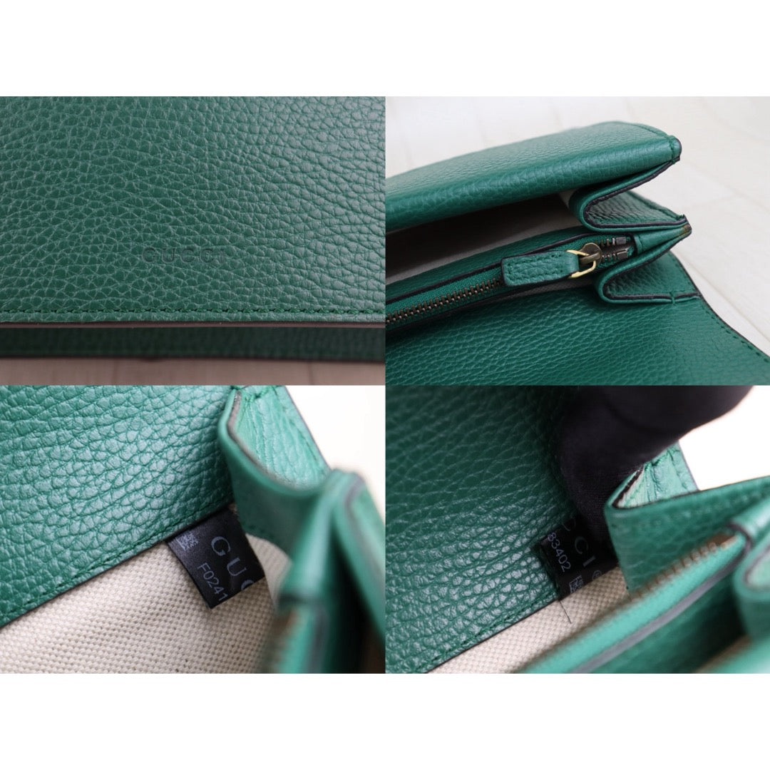 Very Good ( Rank A) ｜GUCCI Dionysus Shoulder  Bag Emerald｜H25063004