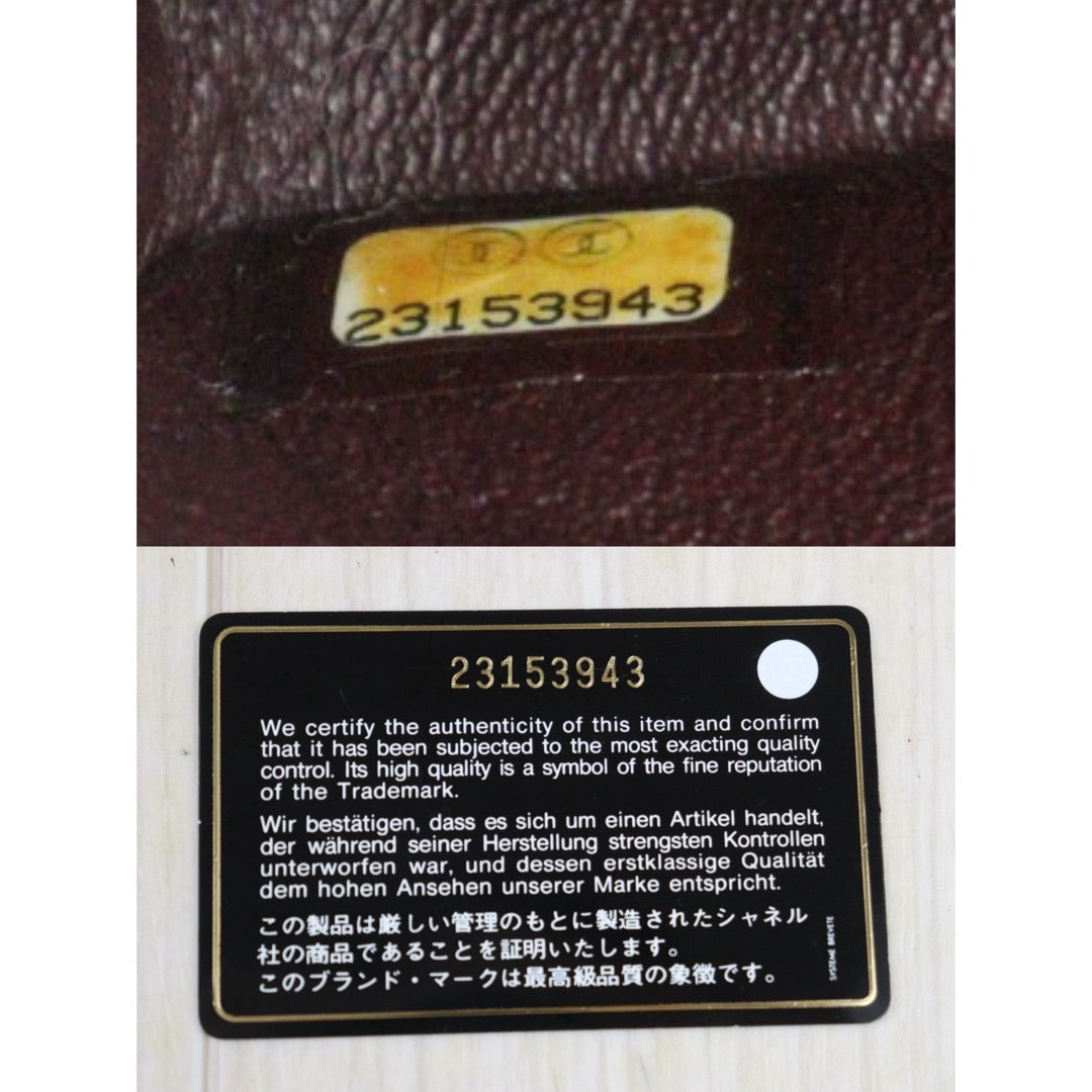 Excellent（Rank SA）｜ Full Set  CHANEL  Lamb Skin Matrasse Double Flap 25 Shoulder Bag Black Made In 2017Year｜S25071018