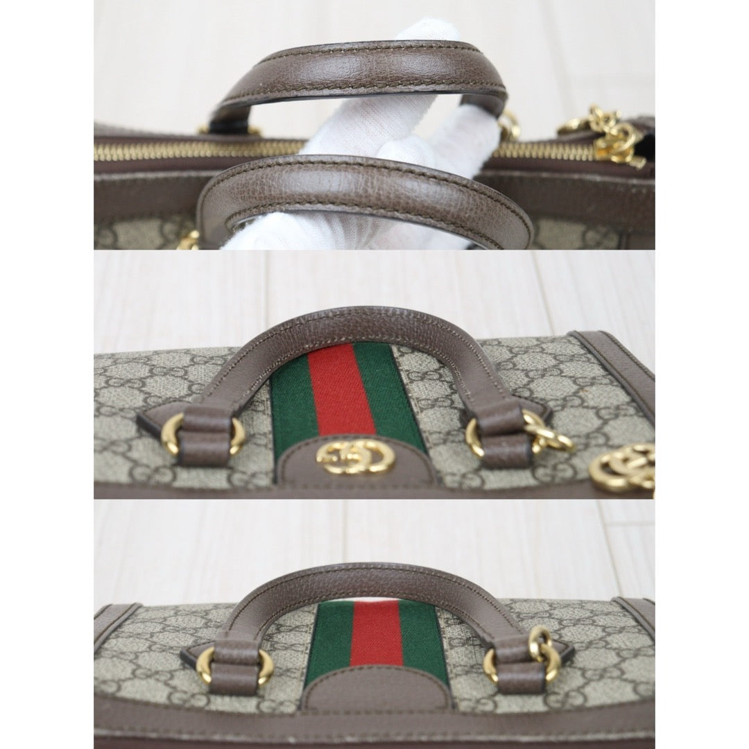 Very Good ( Rank A) ｜GUCCI GG Campus Brown Tote Bag With Shoulderstrap｜P24092410