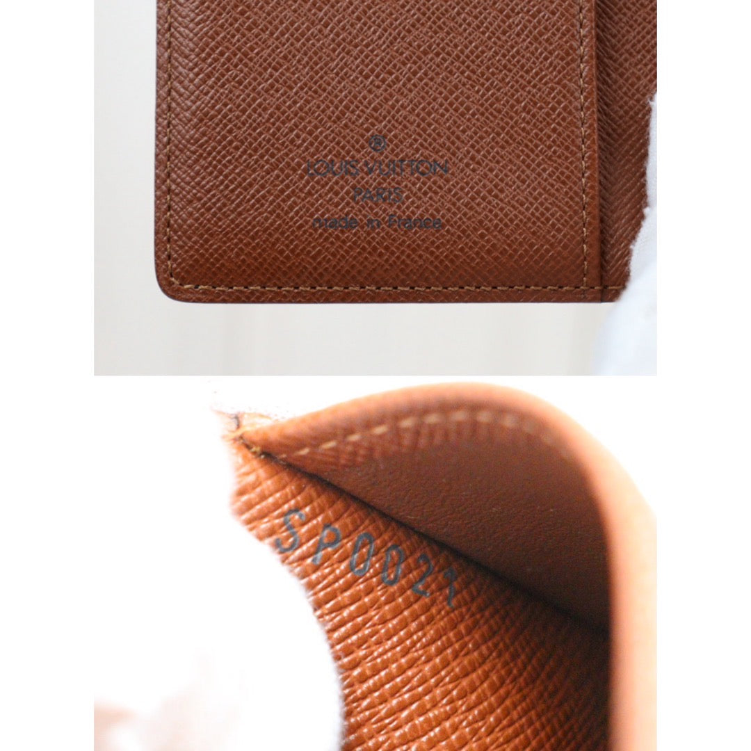Wholesale｜Rank A ｜24011218