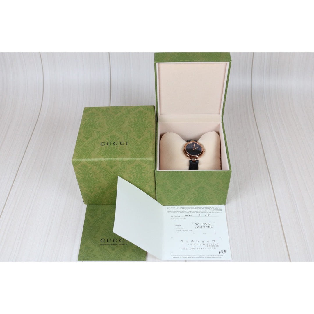 Wholesale｜Rank A｜S24053001