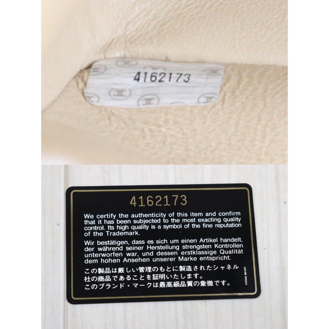 Wholesale｜Rank AB ｜24050927
