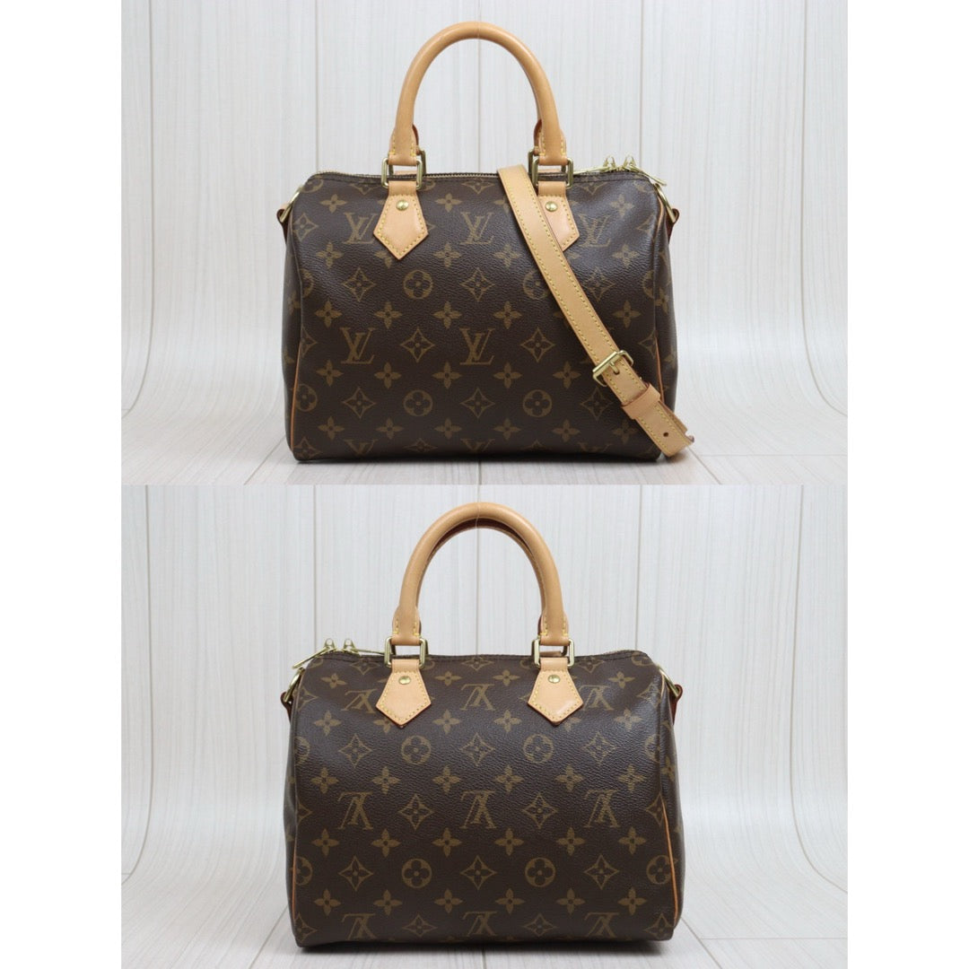 Wholesale｜Very Good ( Rank A) ｜26022404
