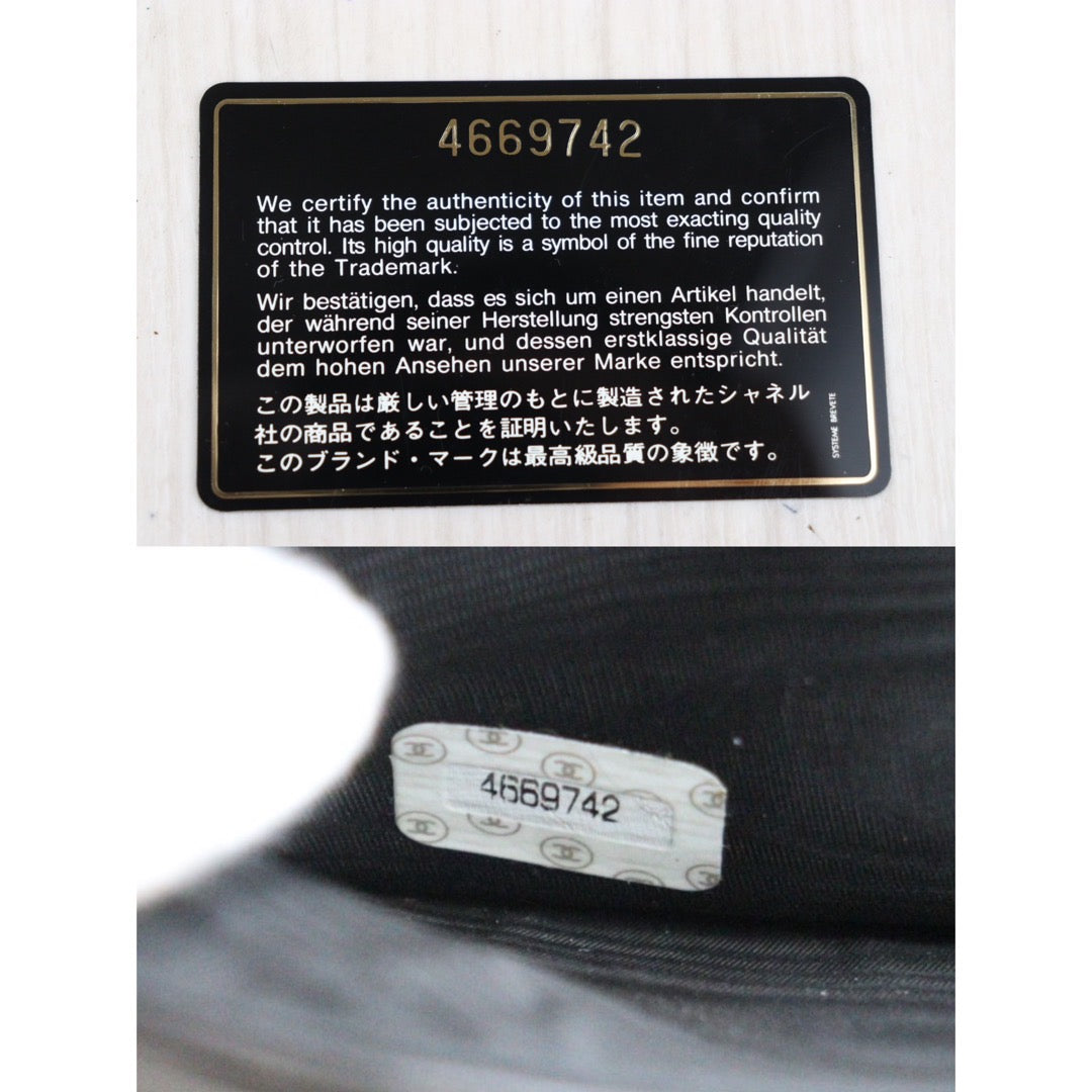 Wholesale｜Rank A ｜24022713