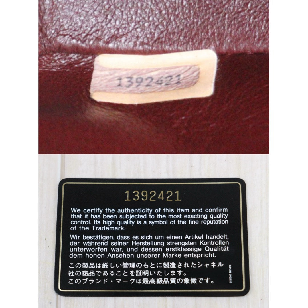 Good ( Rank AB)｜ CHANEL Matrasse Lamb Skin Chain Bag Black Made in 1989-1991 Year｜25020618