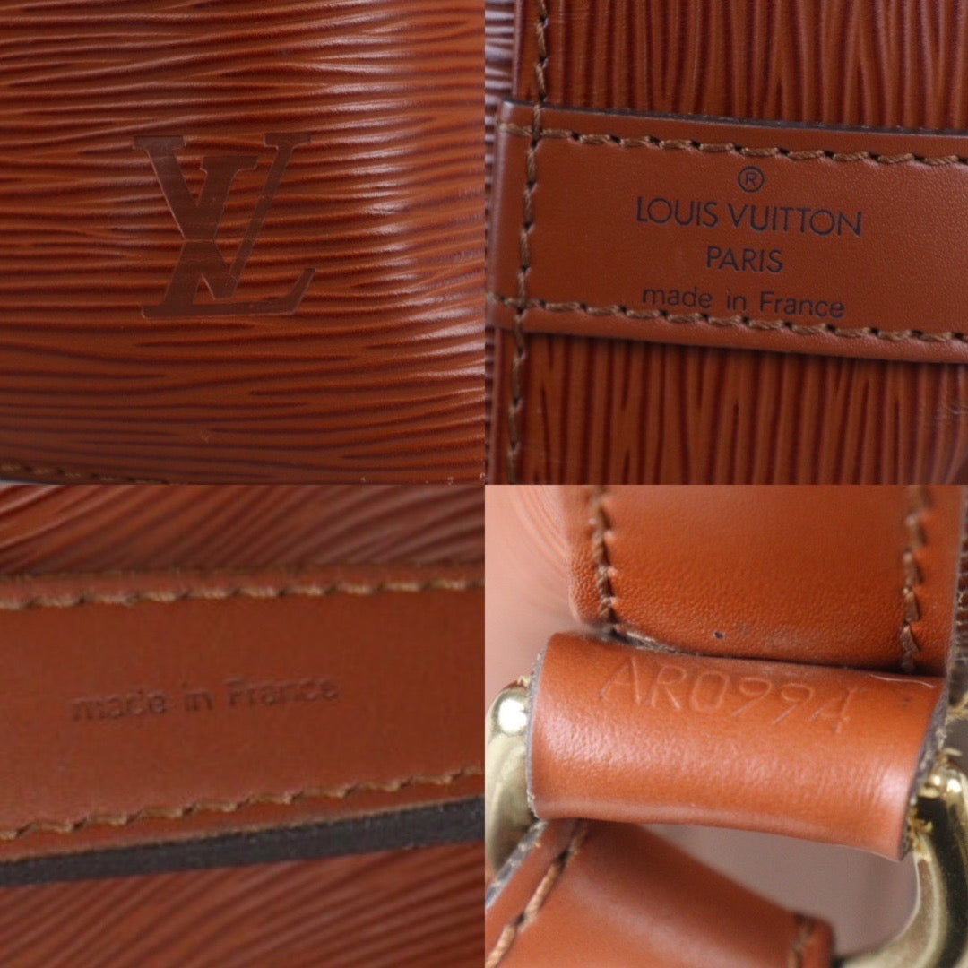 Rank A ｜ LV Epi Shoulder Bag Brown｜23092603