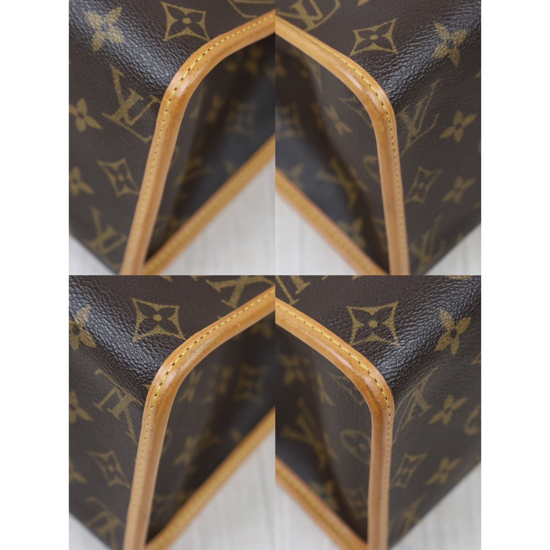Rank AB ｜ LV Monogram Popin Cool O Shoulder Bag｜ 24050934
