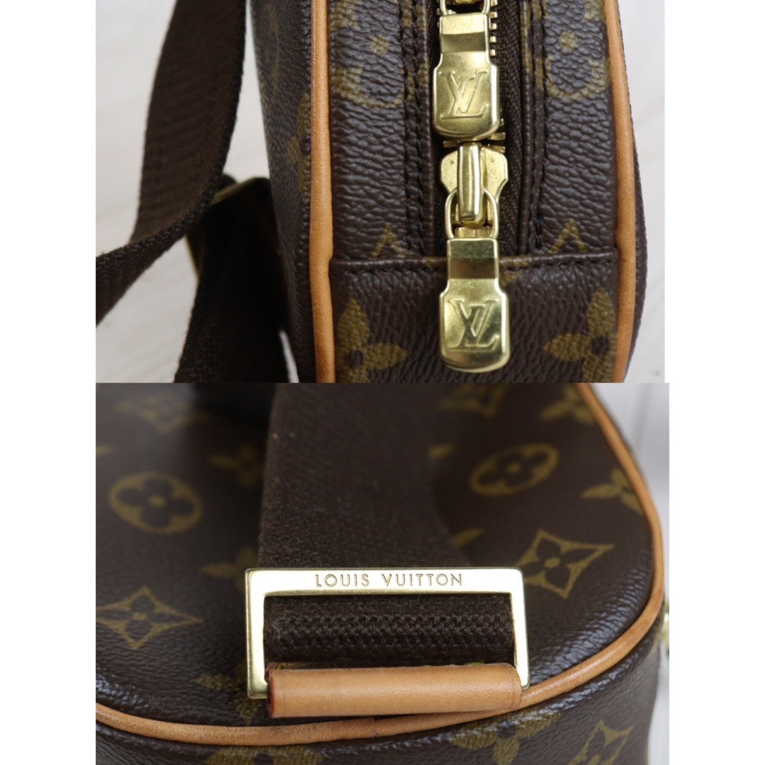 Wholesale｜Rank A｜23100903