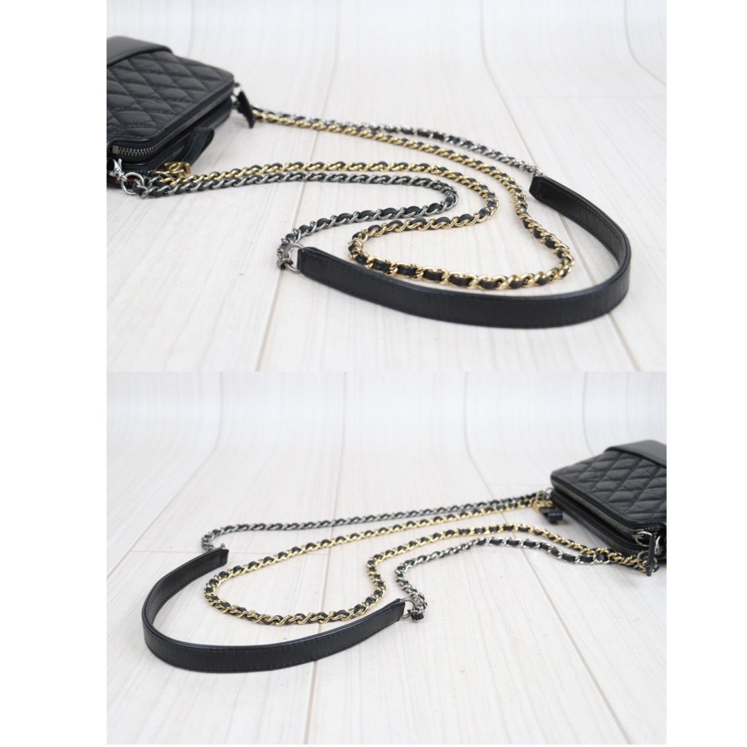 Wholesale｜Rank A｜23112716
