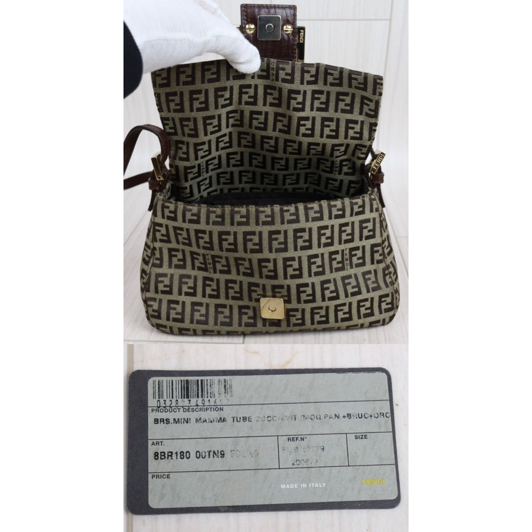 Wholesale｜Rank AB｜23120502