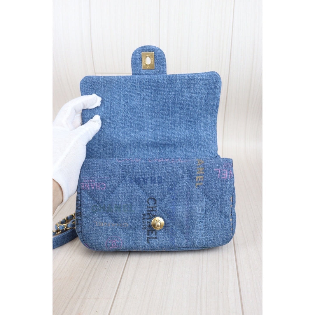 Wholesale｜Rank SA｜23102819