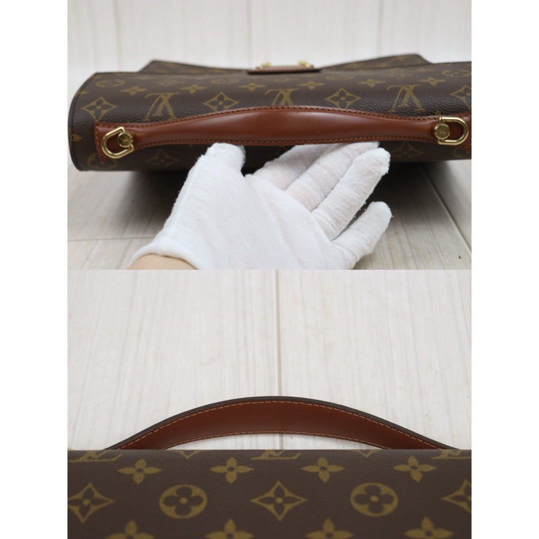 Wholesale｜Very Good ( Rank A) ｜25090204