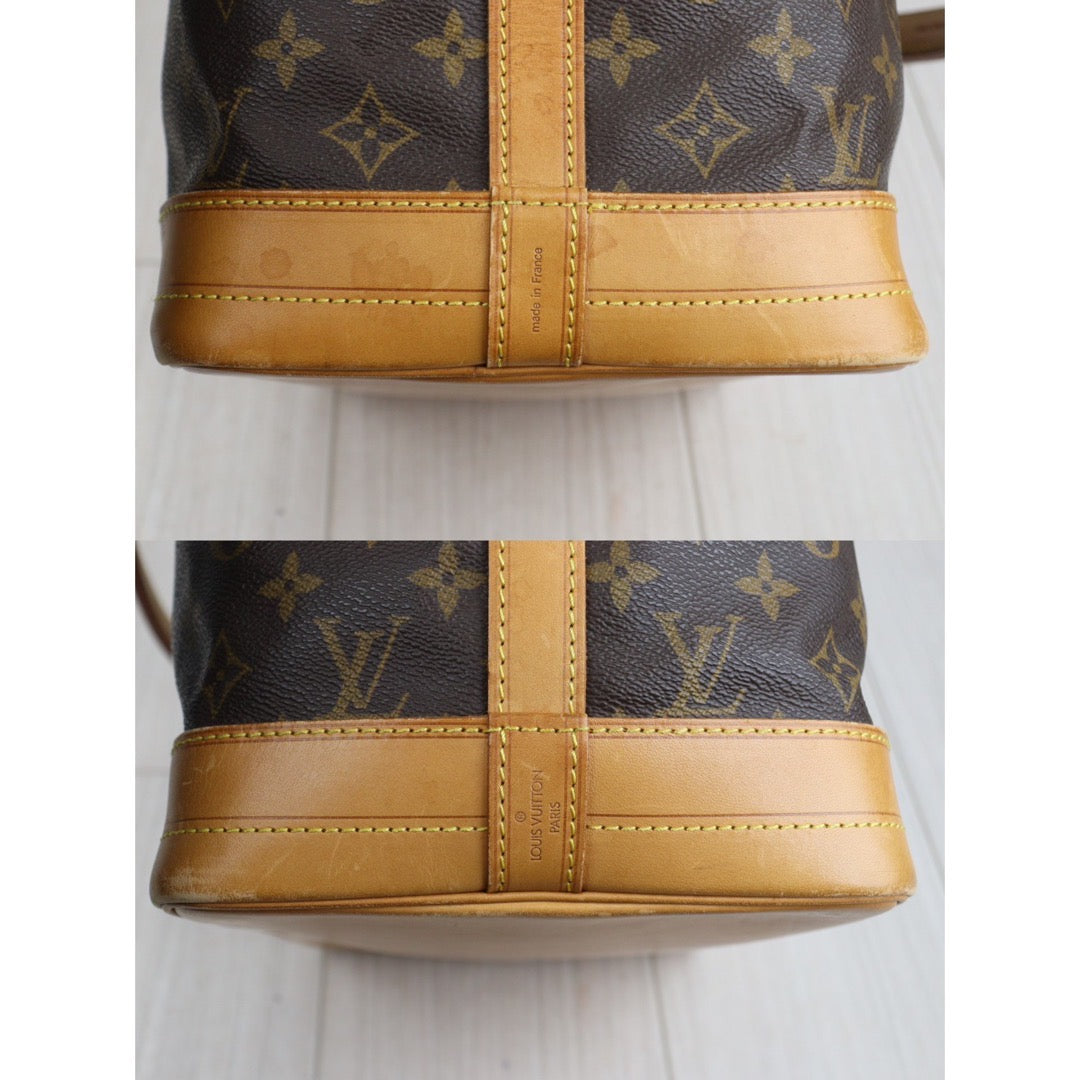 Rank AB ｜ LV Monogram Noe Shoulder Bag｜23112103