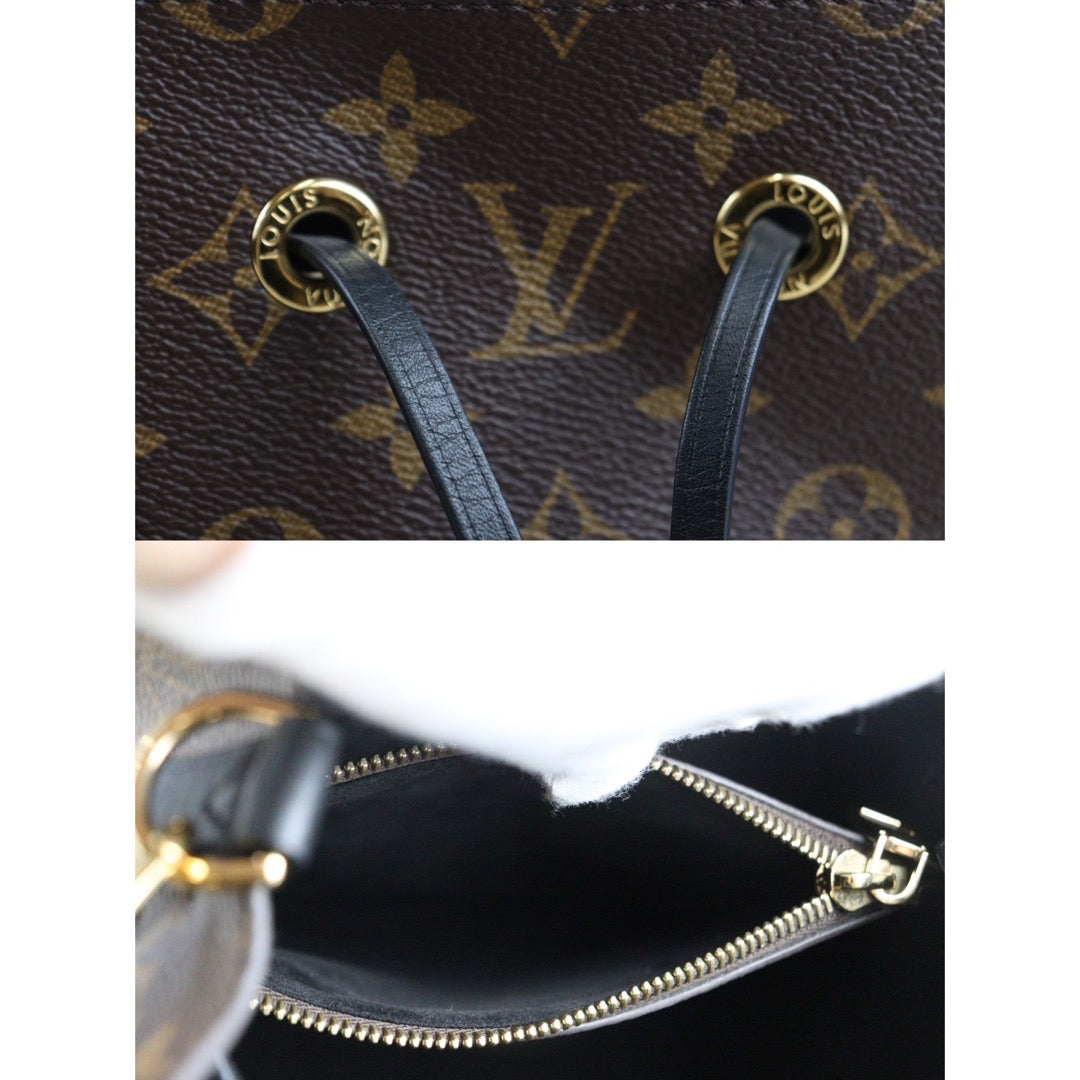 Wholesale｜Rank A｜23101803