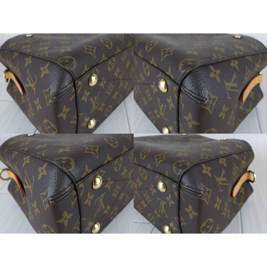 Wholesale｜Very Good ( Rank A) ｜X25031503