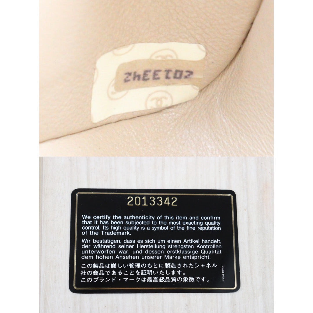Wholesale｜Rank A ｜24040801