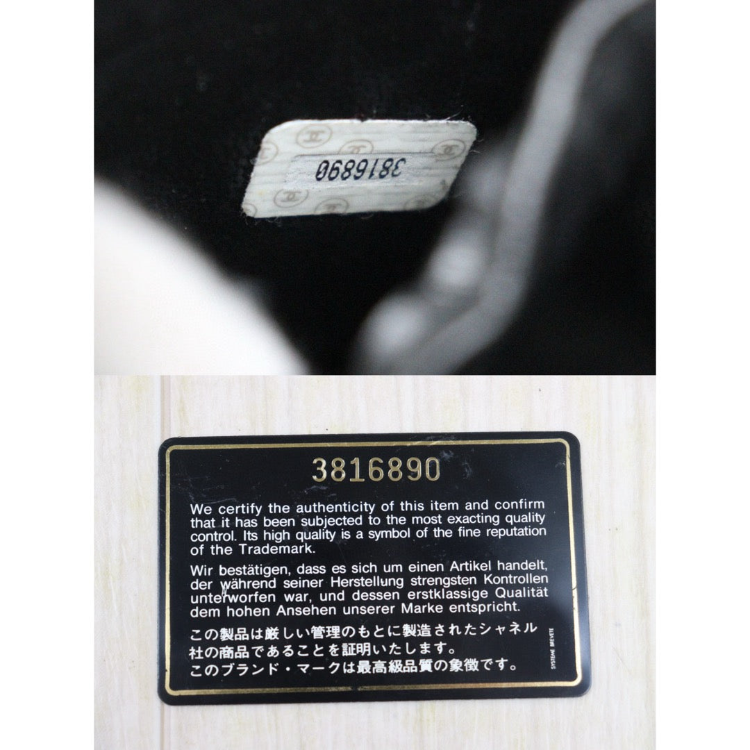 Wholesale｜Very Good ( Rank A) ｜S24101101