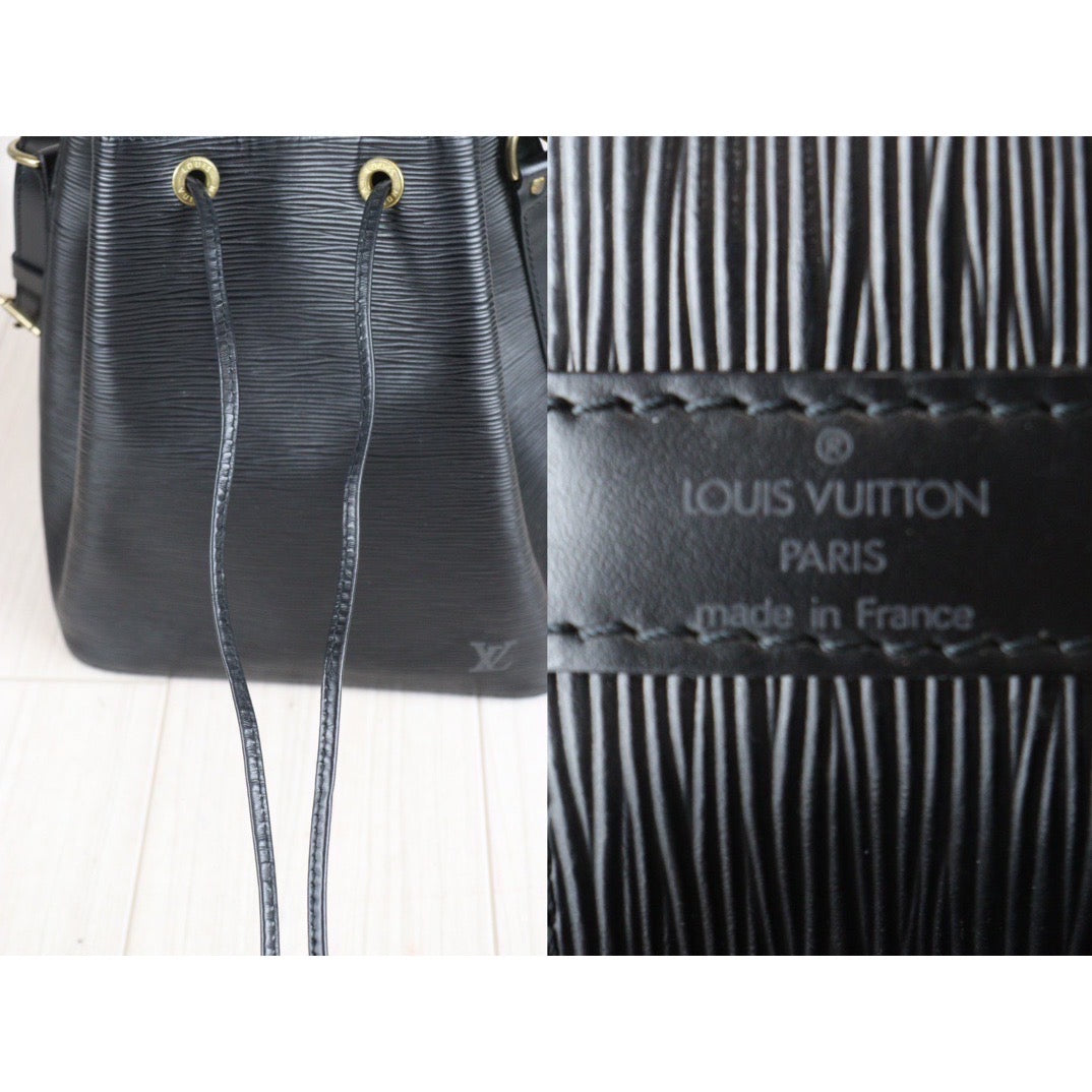 Rank A ｜ LV Epi Shoulder Bag Black｜23101001
