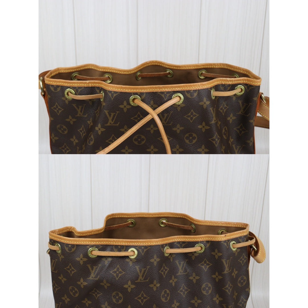 Rank AB ｜ LV Monogram Noe Shoulder Bag｜24022105