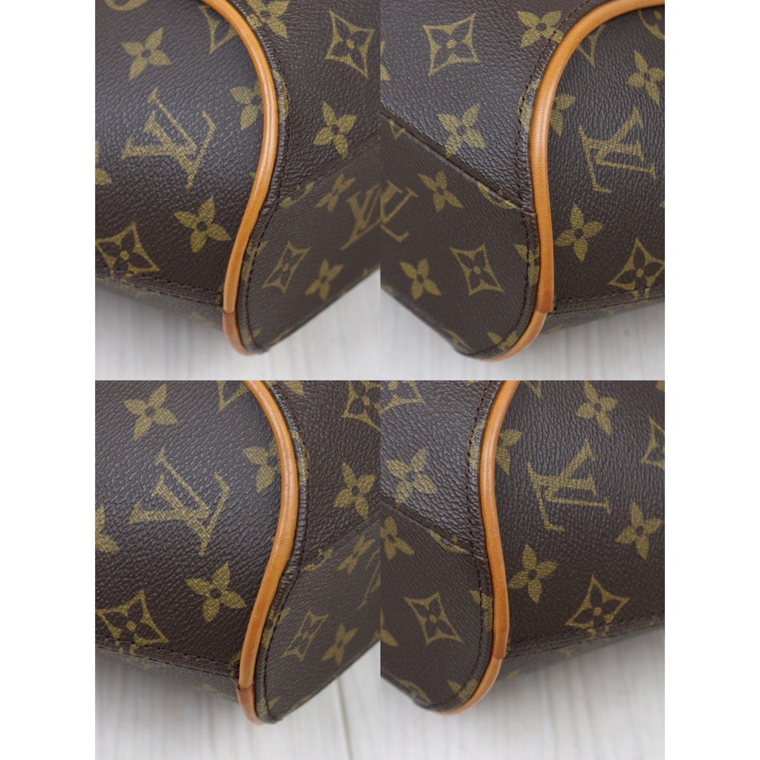 Wholesale｜Rank A ｜24043004