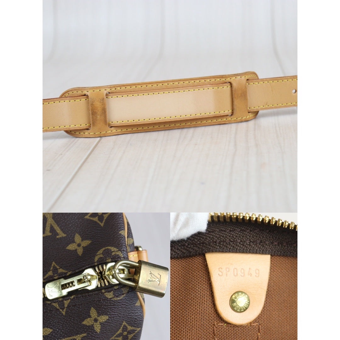 Wholesale｜Rank AB｜23091523