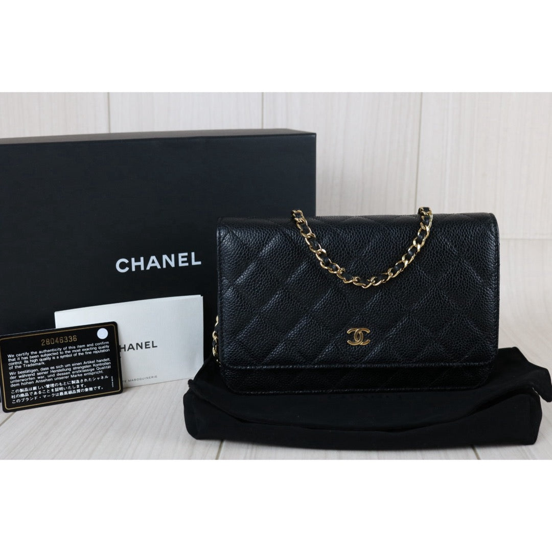 Wholesale｜Very Good ( Rank A)｜S26072902