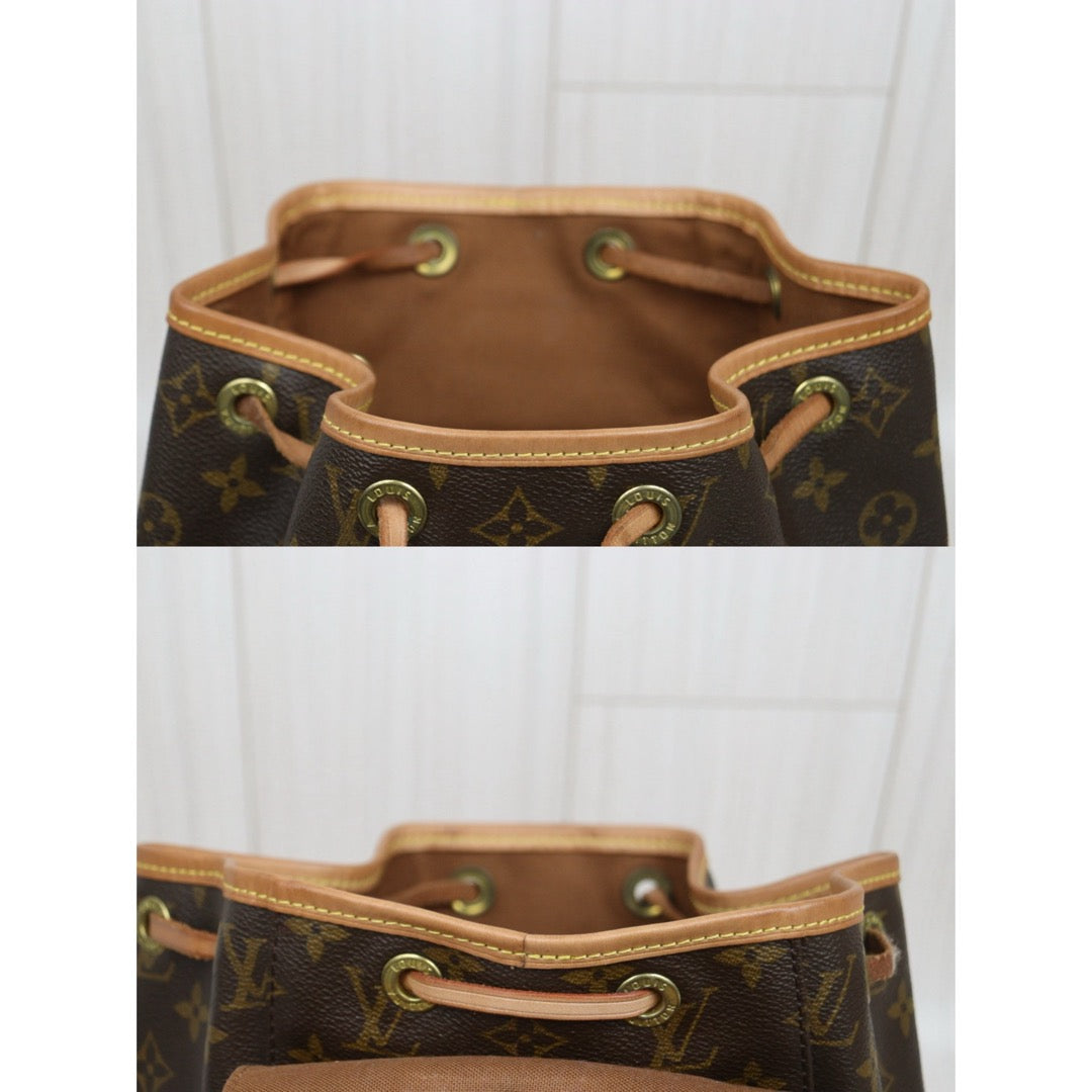 Good ( Rank AB)｜ LV Monogram Montsouris MM Backpack｜25103004