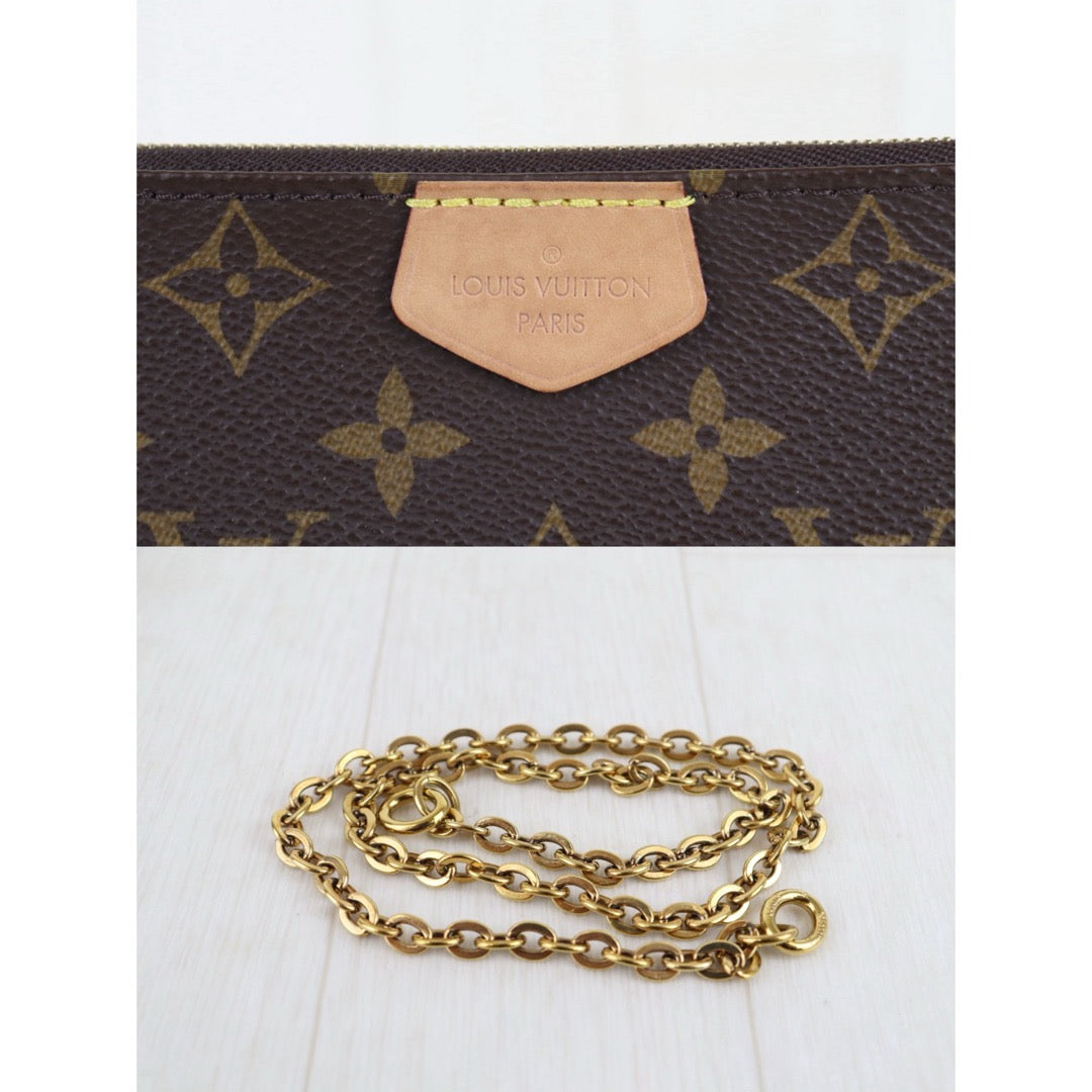Wholesale｜Good ( Rank AB)｜ S26022616